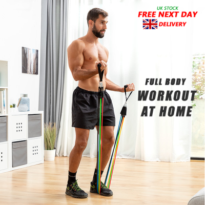 Resistance Bands Set
